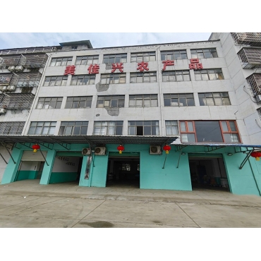 赣州生产基地