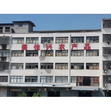 赣州农产品基地