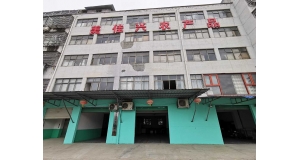 景德镇南昌农产品配送中如何降低损耗？