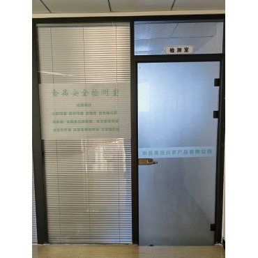 赣州公司形象